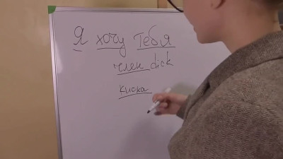 Skinny slut with glasses will teach you a couple of Russian sex words