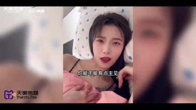 Tiny Slim Chinese Teen Passionately Fucks With Her Horny BF Until Getting a Cum-shower