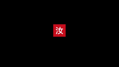 Korean Elle Lee fucked by Chinese guy to celebrate Lunar New Year