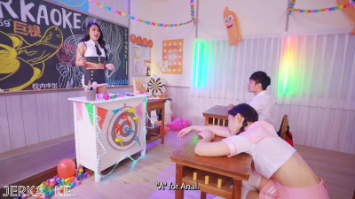 Bizarre Dream Sex in a Chinese School Class with an Asian Teacher