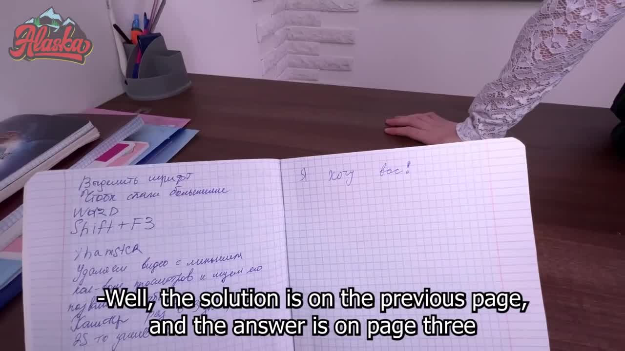Watch Russian teen pussy-fucked after quick BJ in the classroom Full. Duration: 12:08 | ePornBabe.