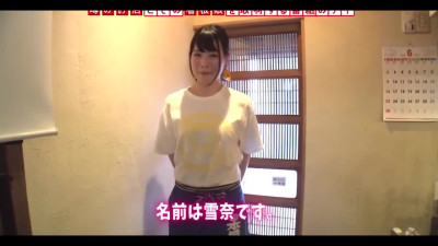 Cute Petite Small-titted Japanese Hottie Screams For More While Being Pounded Hard