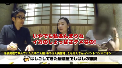 Cute Japanese pussy wet from real squirting orgasm
