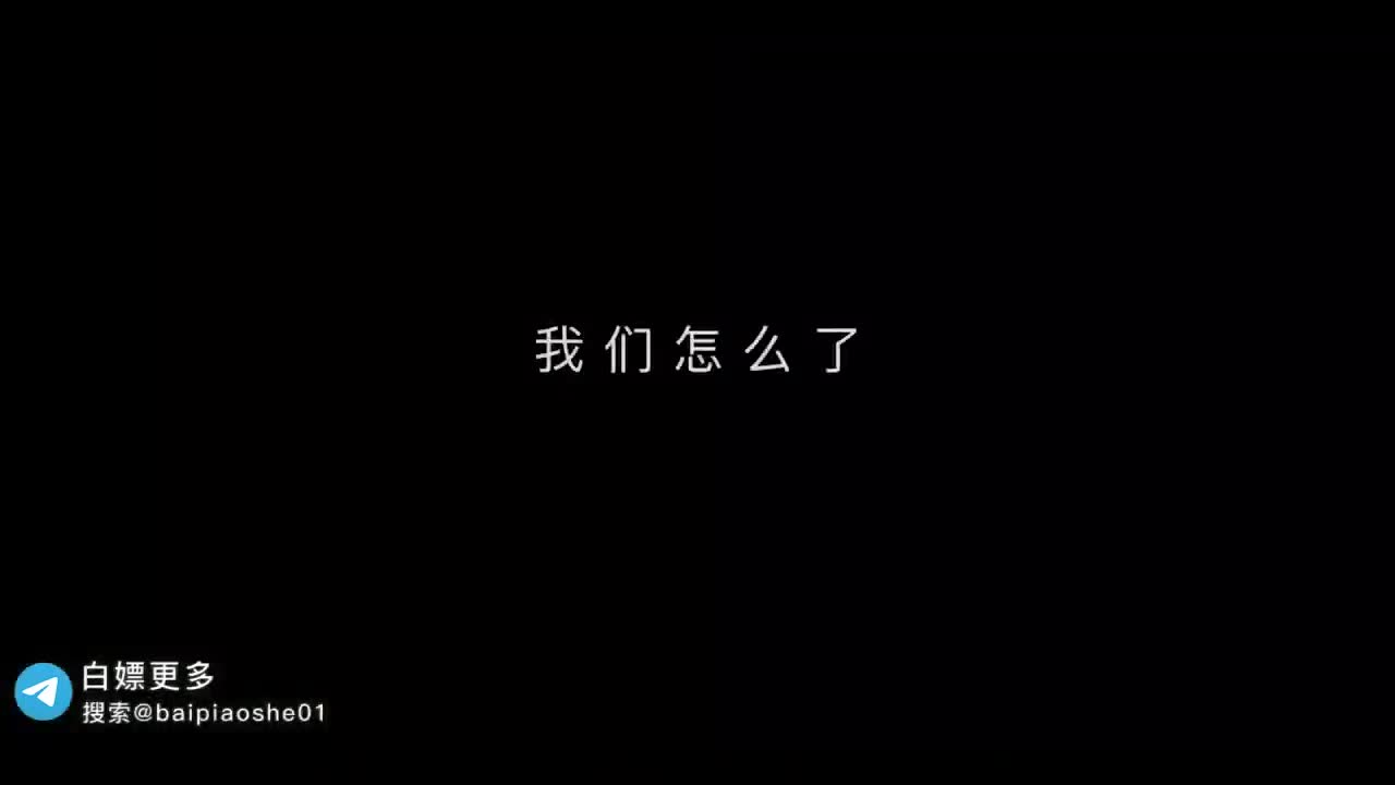 Watch Young Chinese woman makeup blowjob after a fight with her man Full. Duration: 08:28 | ePornBabe.