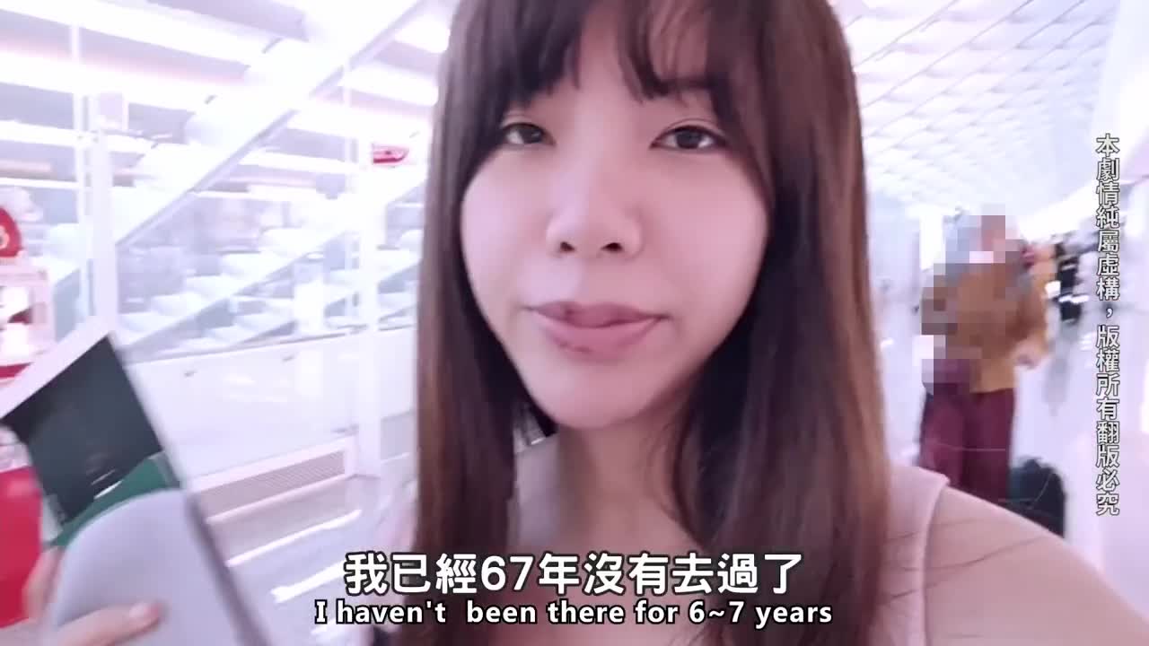 Watch Cute Petite Asian Brightens Up Her Journey To Singapore With Hotel Fuck And Vibrator In Her Pussy Full. Duration: 24:11 | ePornBabe.