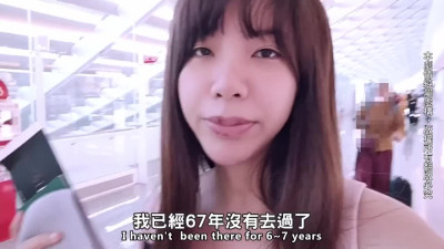 Cute Petite Asian Brightens Up Her Journey To Singapore With Hotel Fuck And Vibrator In Her Pussy