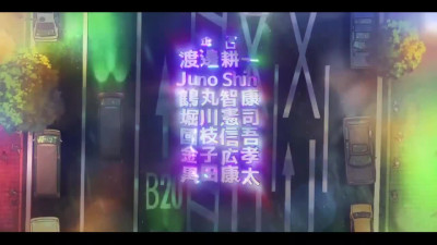 Akiba Meido Sensou - Episode 4