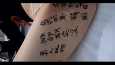 Slutty Chinese shave seduced a man with shaving her hairy pussy