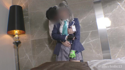Sunaookami Shiriko from Blue Archive porn cosplay - JAV Censored
