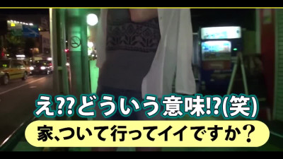 Japanese teen with stunning body rides cock after vibrator stimulation