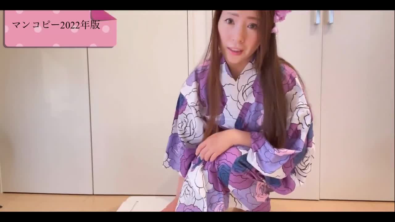 Watch Petite Japanese MILF prints her hairy cunt and shares pictures. Full. Duration: 08:17 | ePornBabe.