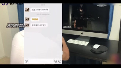 Petite Asian Girl Puts Cream On Her Small Tits To Lure a Guy And Ends Up With Cream In Pussy