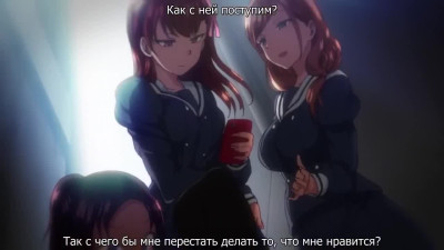 Ijirare Fukushuu Saimin, Episode 2 Ru Sub.