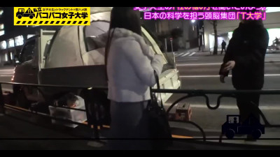 Huge Boobs And Fiery Pussy Of This Curvy Japanese Can Keep You Warm In Any Weather