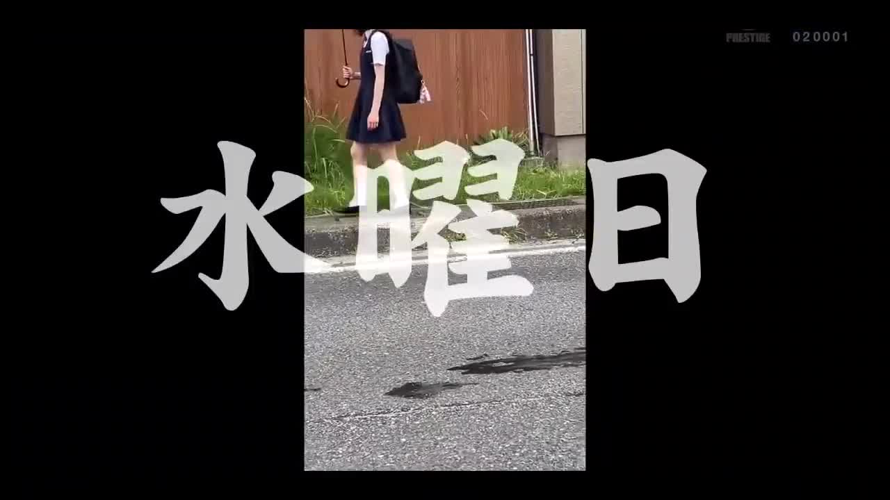 Watch An old asian man spied on a teen Japanese schoolgirl to fuck her and cum inside Full. Duration: 19:31 | ePornBabe.