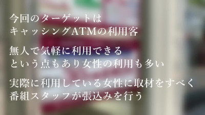 Married asian girl offered money for adultery (JAV CENSORED)