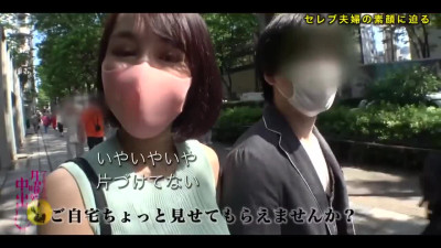 Japanese squirter gets her pussy fucked and filled with Lover's sperm