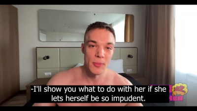 Home video of insatiable teenagers
