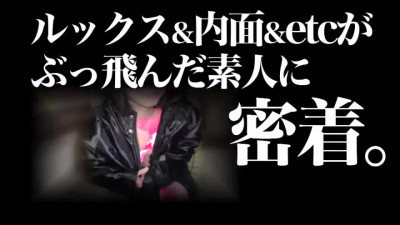 Two Japanese perverts seduced a shy schoolgirl and fucked her in an empty train car.