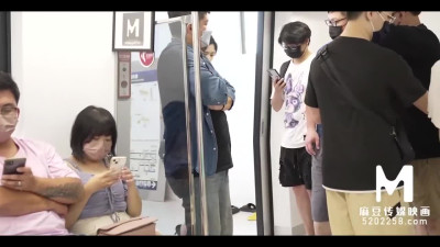 Asian teen was publicly fucked in the subway