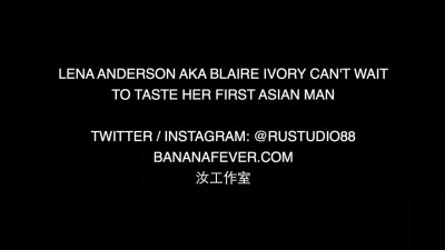 AMWF fetish - Busty White Teen tastes Asian Cock - Blaire Ivory