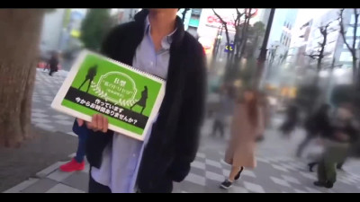 Skinny JAP Teenager Fucks in Hotel with Stranger