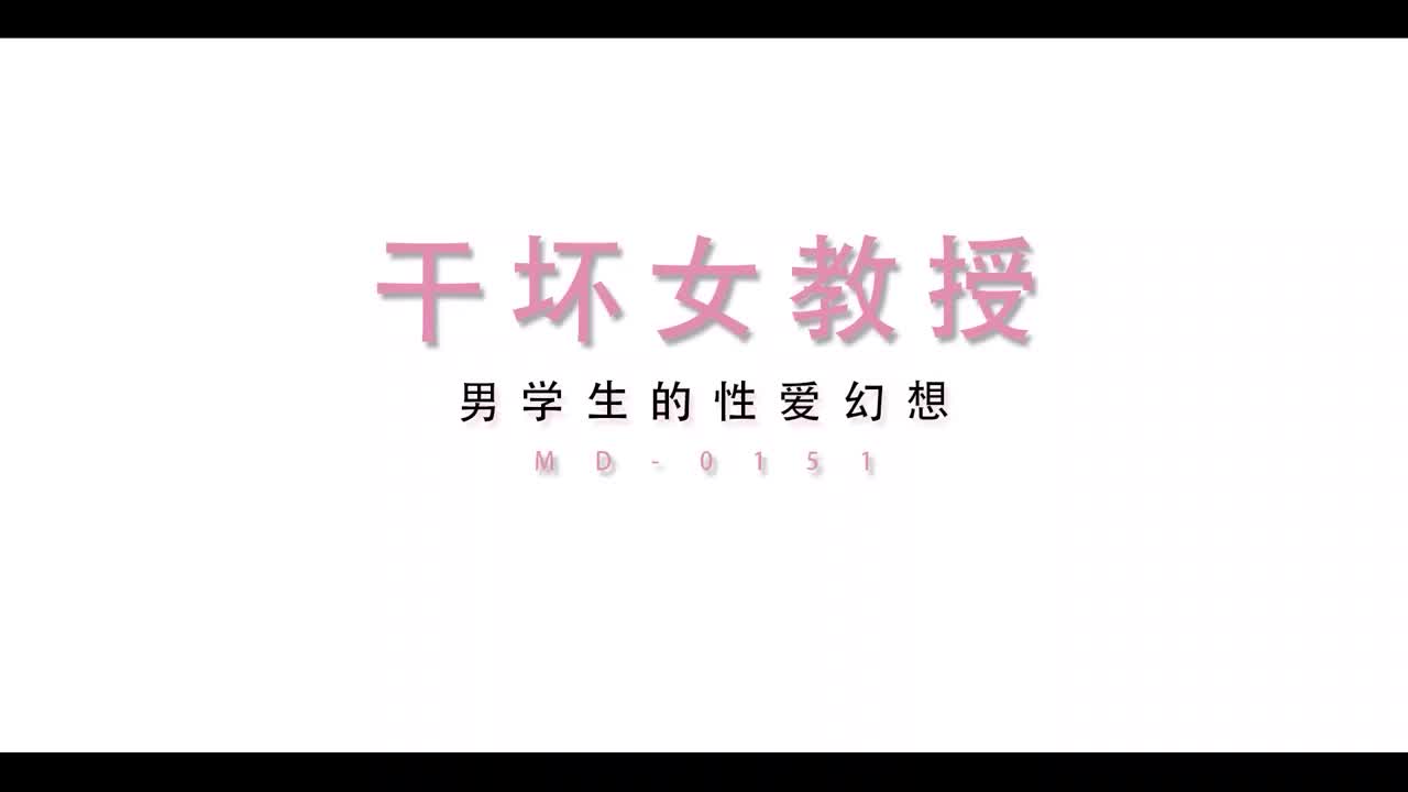 Watch Perv guy dreams to fuck his hot Chinese teacher - Model Media Full. Duration: 08:36 | ePornBabe.