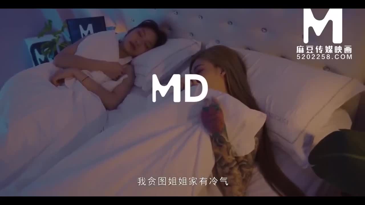 Watch Stepsister wakes up when I fuck her Chinese girlfriend [MD-0168] Full. Duration: 10:38 | ePornBabe.