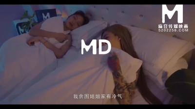 Stepsister wakes up when I fuck her Chinese girlfriend [MD-0168]