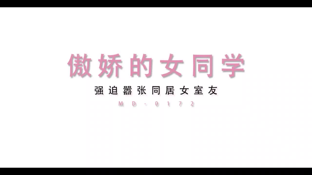 Watch Beautiful Chinese Tik-tok star sucks her roommate's cock for free Full. Duration: 10:38 | ePornBabe.