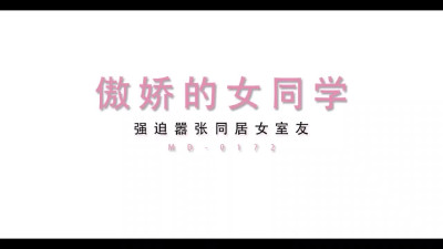 Beautiful Chinese Tik-tok star sucks her roommate's cock for free