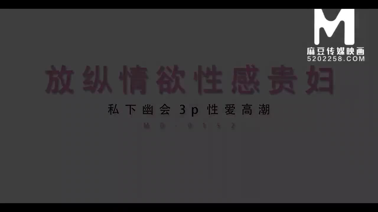 Watch Chinese girl sucks besties tits after romantic date with red wine Full. Duration: 10:38 | ePornBabe.