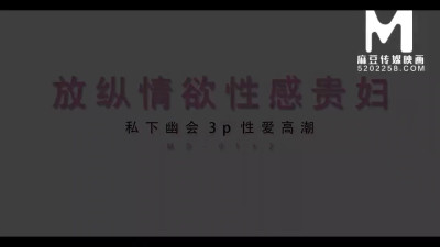 Chinese girl sucks besties tits after romantic date with red wine
