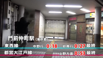 Japanese school girl is picked up by a stranger and nailed by him in a hotel