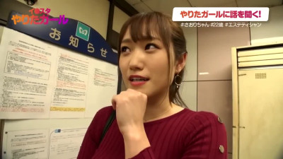 Pretty Japanese slut enjoys dirty games with stranger in the hotel