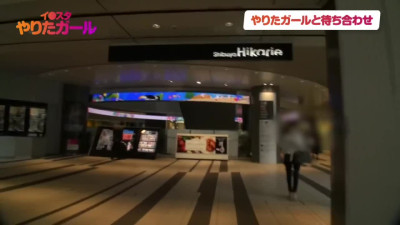 Japanese street walker is in another hotel with a stranger - squirt show