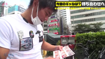 Tokyo street walker bonds with guy she met in restaurant
