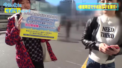 JAV: Pretty Japanese starlet gets overwhelmed by a naughty stranger