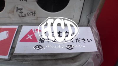 Sexy Japanese hoes gets horny before intense fmf fuck