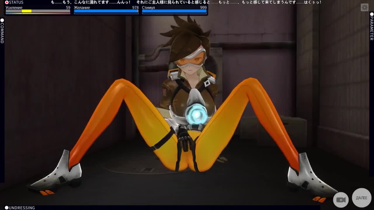 Watch Overwatch Tracer rubs her clit & rides dildo in Hentai Solo Scene Full. Duration: 05:42 | ePornBabe.