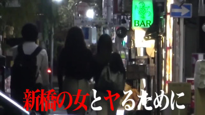 Slutty Japanese model is being banged in every set of lingerie she has to show up