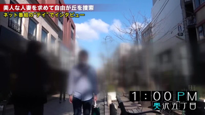 The new Japanese reality - seduce and fuck a random cutie pie
