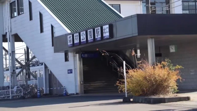 Meets cute Japanese woman on the street and asks her for tea, where treats her with his dick
