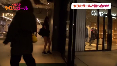 Teen Japanese fucked with the help of vibrator