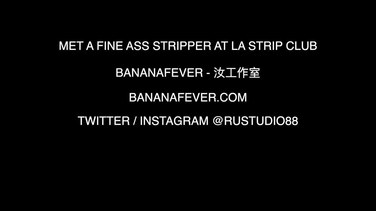 Watch Busty blonde in stockings got her hole destroyed - Banana Fever Full. Duration: 06:05 | ePornBabe.