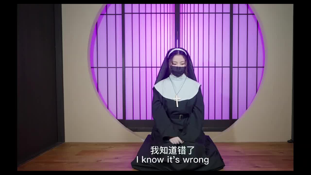Watch Taiwanese Nun Commits a Sin (english subs) Full. Duration: 18:44 | ePornBabe.