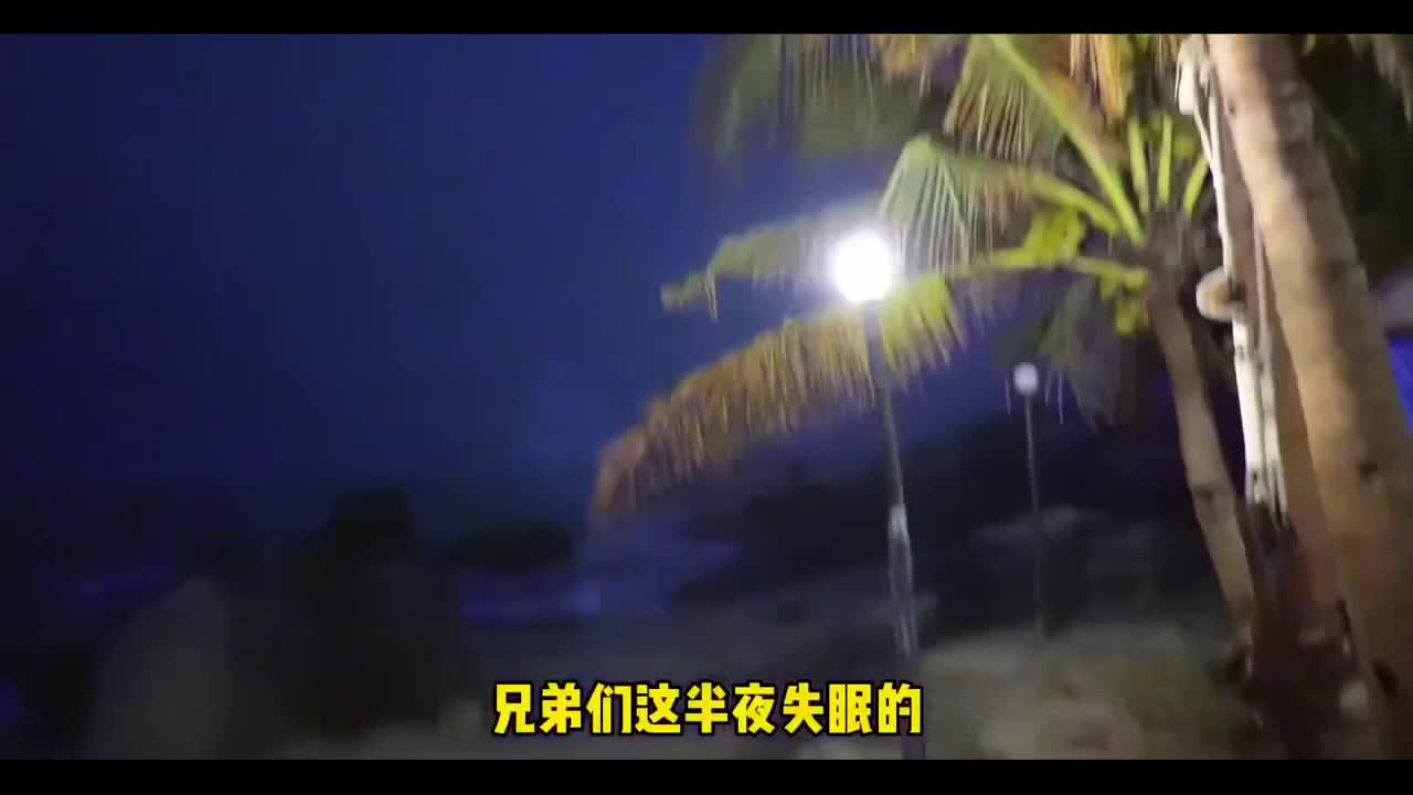 Watch Picked up naughty Chinese slut in bikini and fucked her public in her juicy pussy Full. Duration: 13:56 | ePornBabe.
