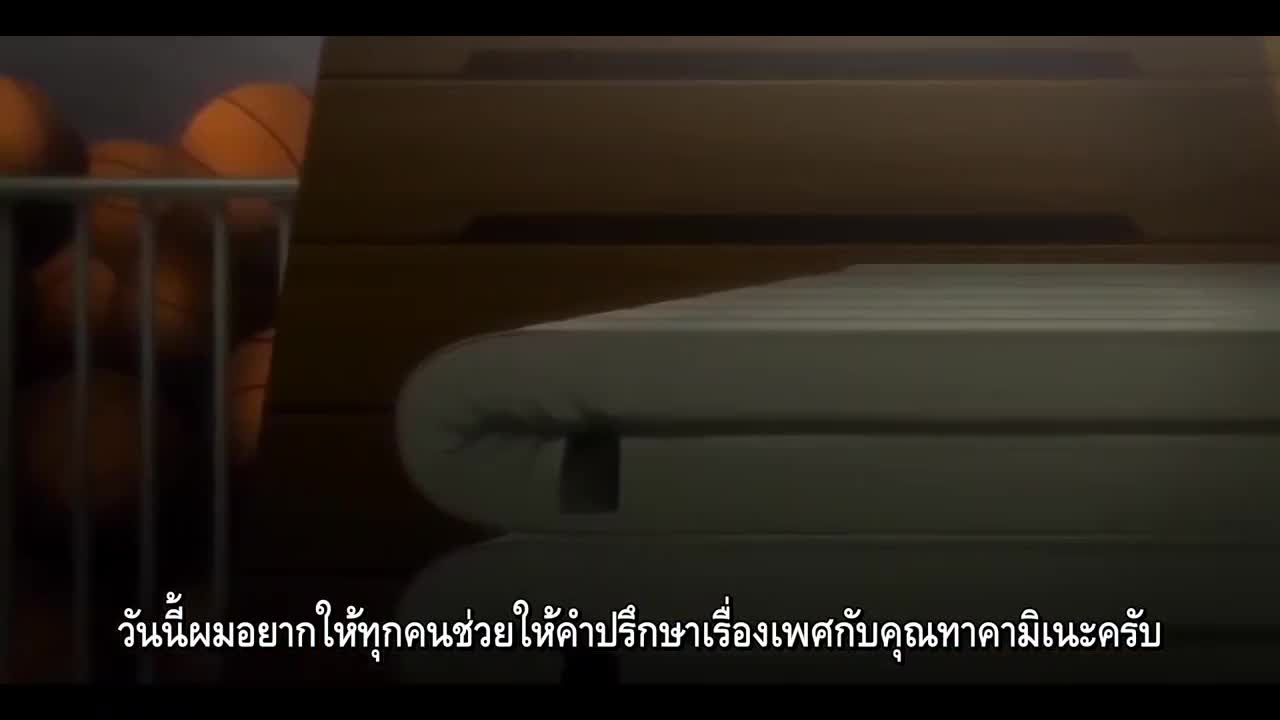 Watch Hentai Saimin Seishidou, ep.6: Busty Prude And Virgin Beauty Get Sexual Education Lesson From Tanaki Full. Duration: 14:22 | ePornBabe.