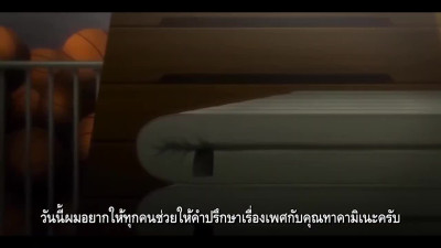 Hentai Saimin Seishidou, ep.6: Busty Prude And Virgin Beauty Get Sexual Education Lesson From Tanaki