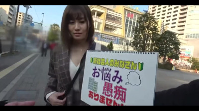 Cute Japanese got picked up on the streets of Tokyo